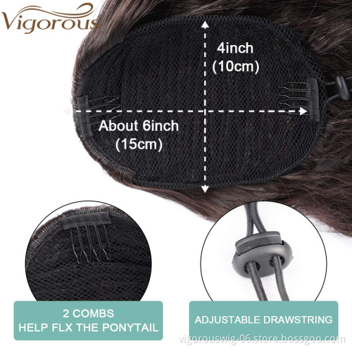 Vigorous 24 inch Body Wave Drawstring Pony Tail For Black Women Heat Resistant Dark Brown Synthetic Ponytail Hair Extensions